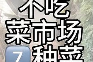 beplay官网wap截图3